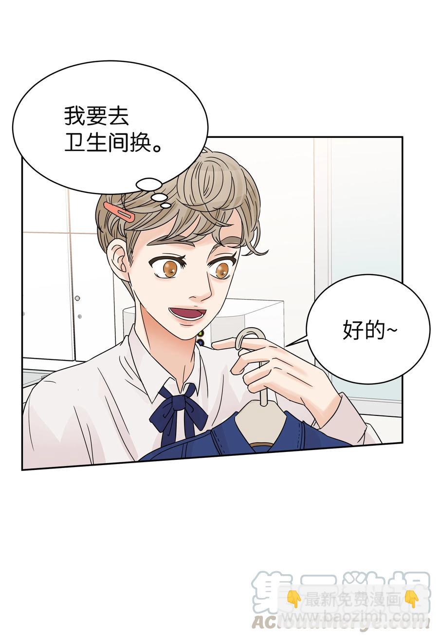 09 大获好评(1/2)-第9话