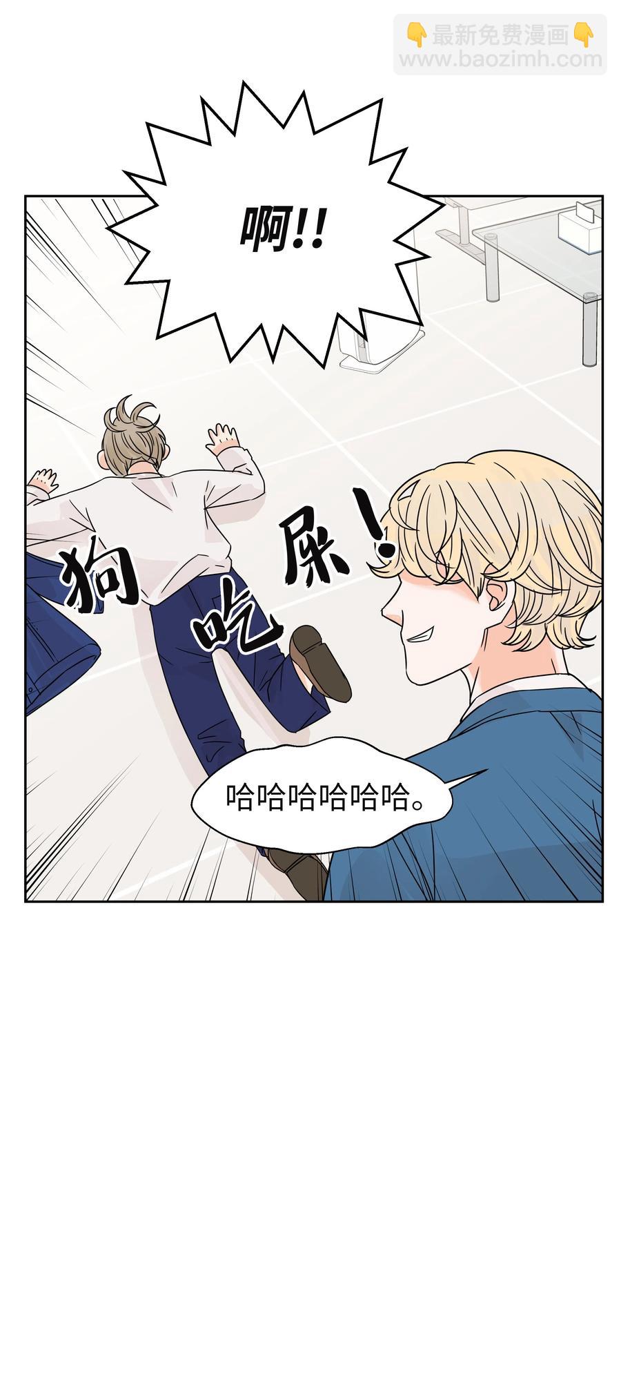 09 大获好评(1/2)-第9话