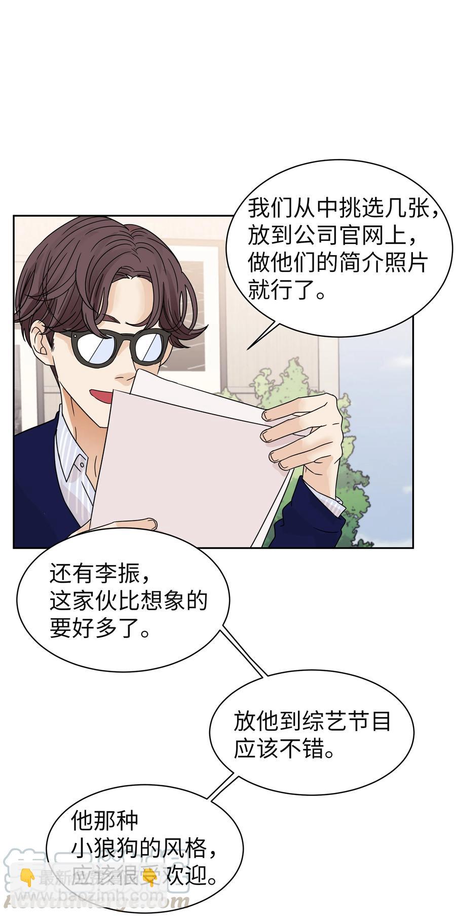 09 大获好评(1/2)-第9话