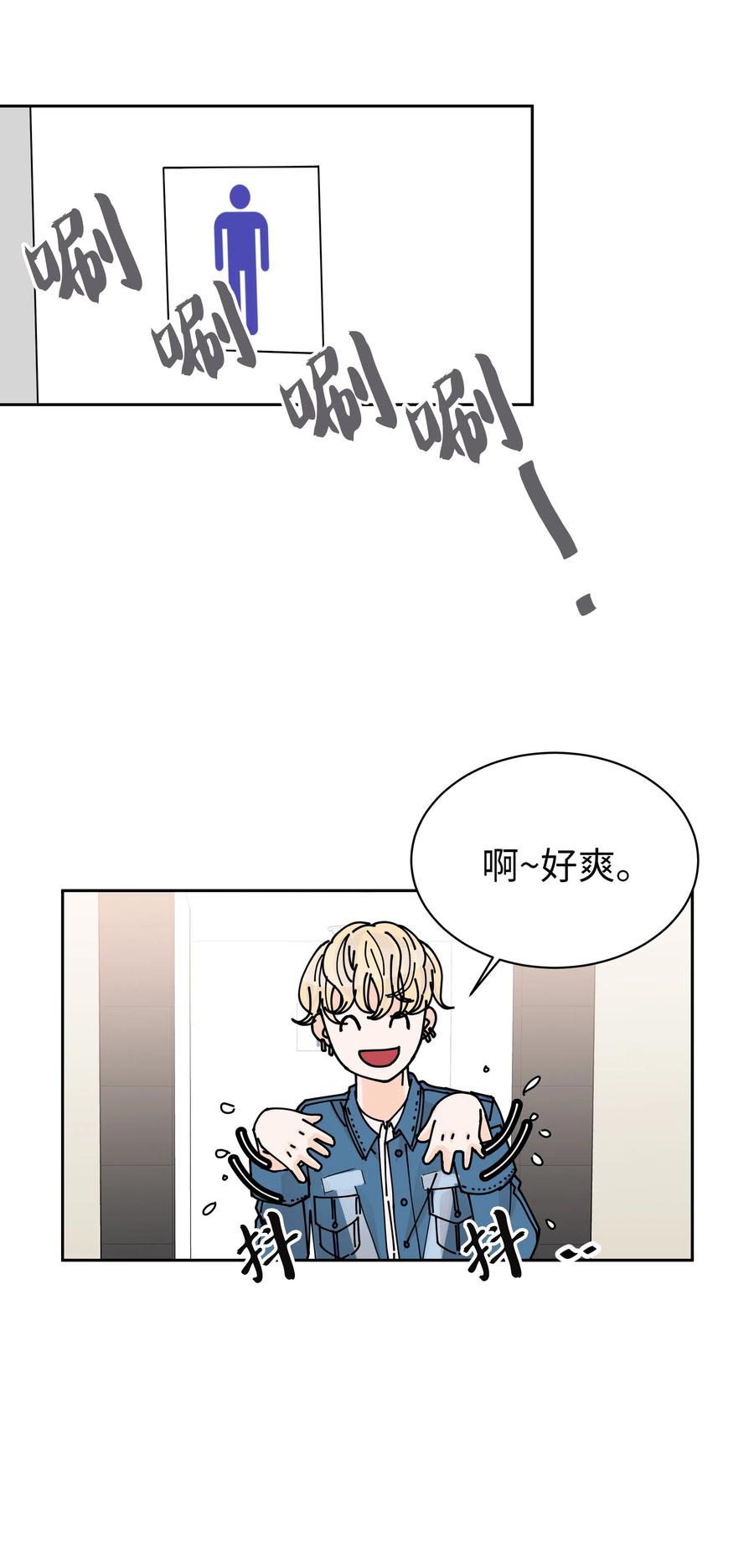 09 大获好评(1/2)-第9话
