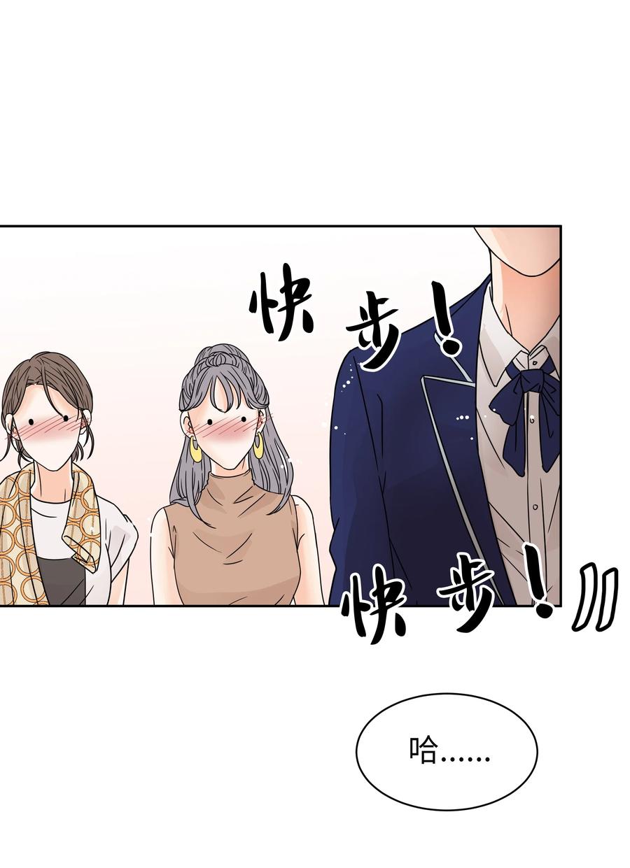 09 大获好评(1/2)-第9话