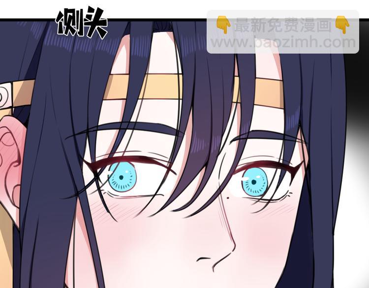 第12话 &rdquo;她&ldquo;是林安歌？(1/3)-第13话