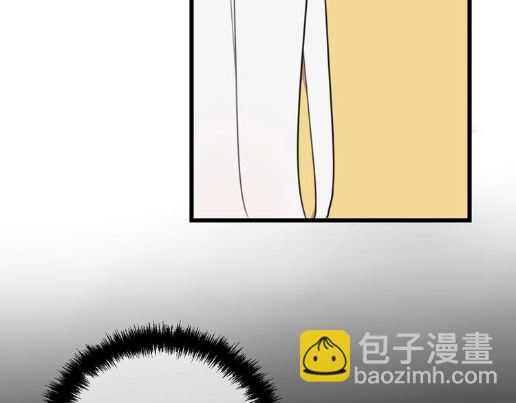 第12话 &rdquo;她&ldquo;是林安歌？(1/3)-第13话