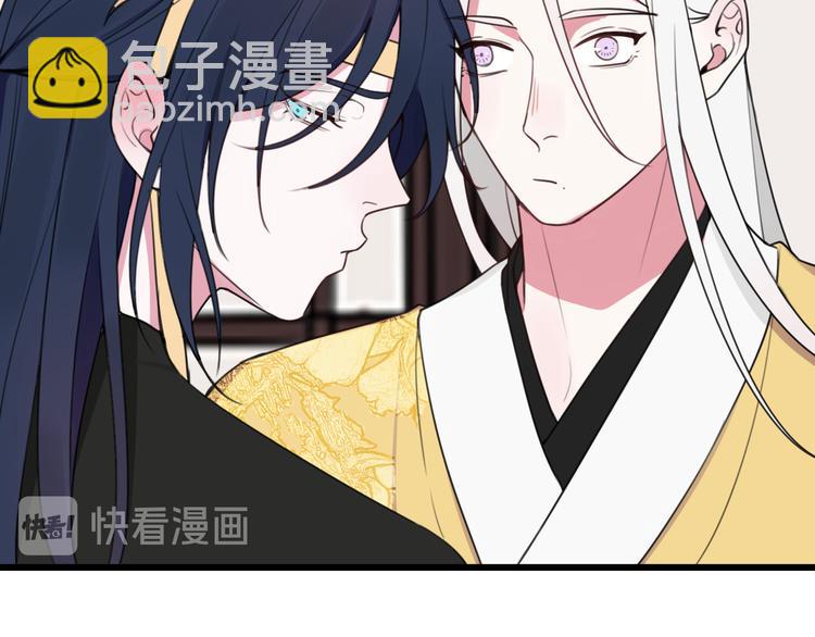 第14话 你并不讨厌这样吧？(1/3)-第15话