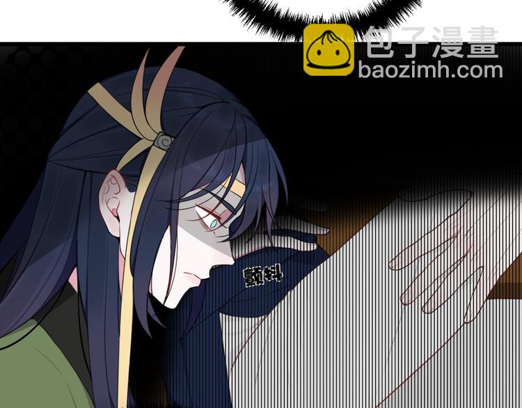 第14话 你并不讨厌这样吧？(1/3)-第15话