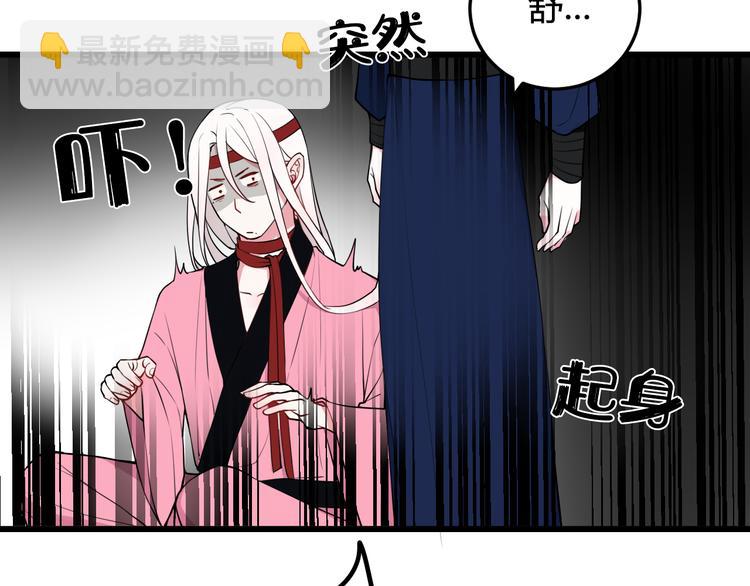 第18话 第一次(1/3)-第19话