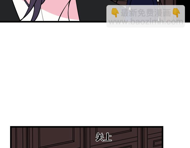 第18话 第一次(1/3)-第19话