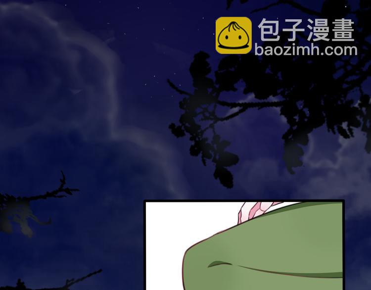第2话 投喂方式？(1/3)-第3话