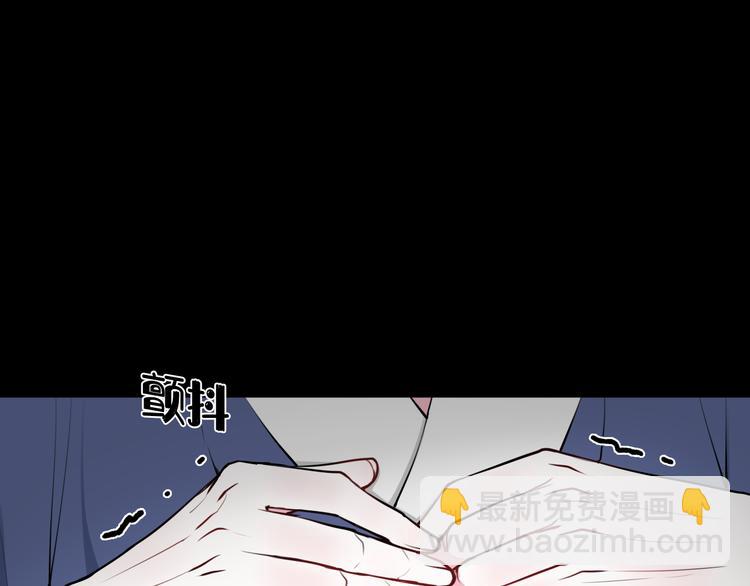 第20话 肩膀借你(1/3)-第21话