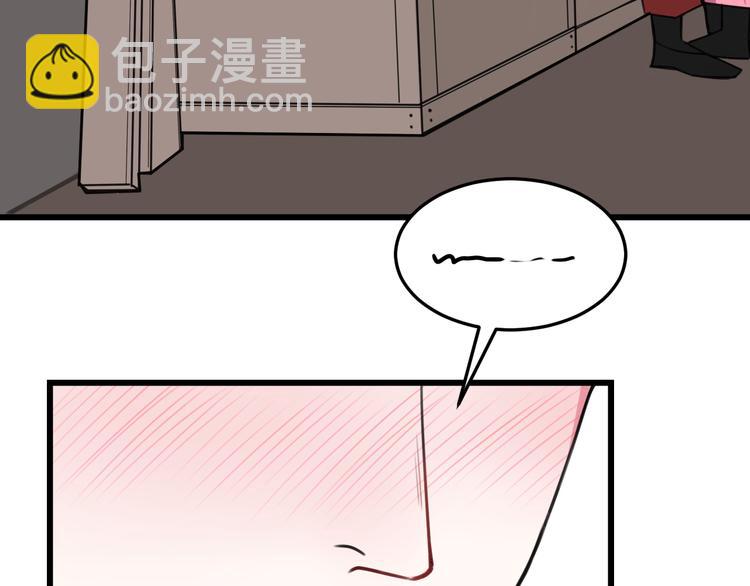 第28话 这里是青楼(1/2)-第29话