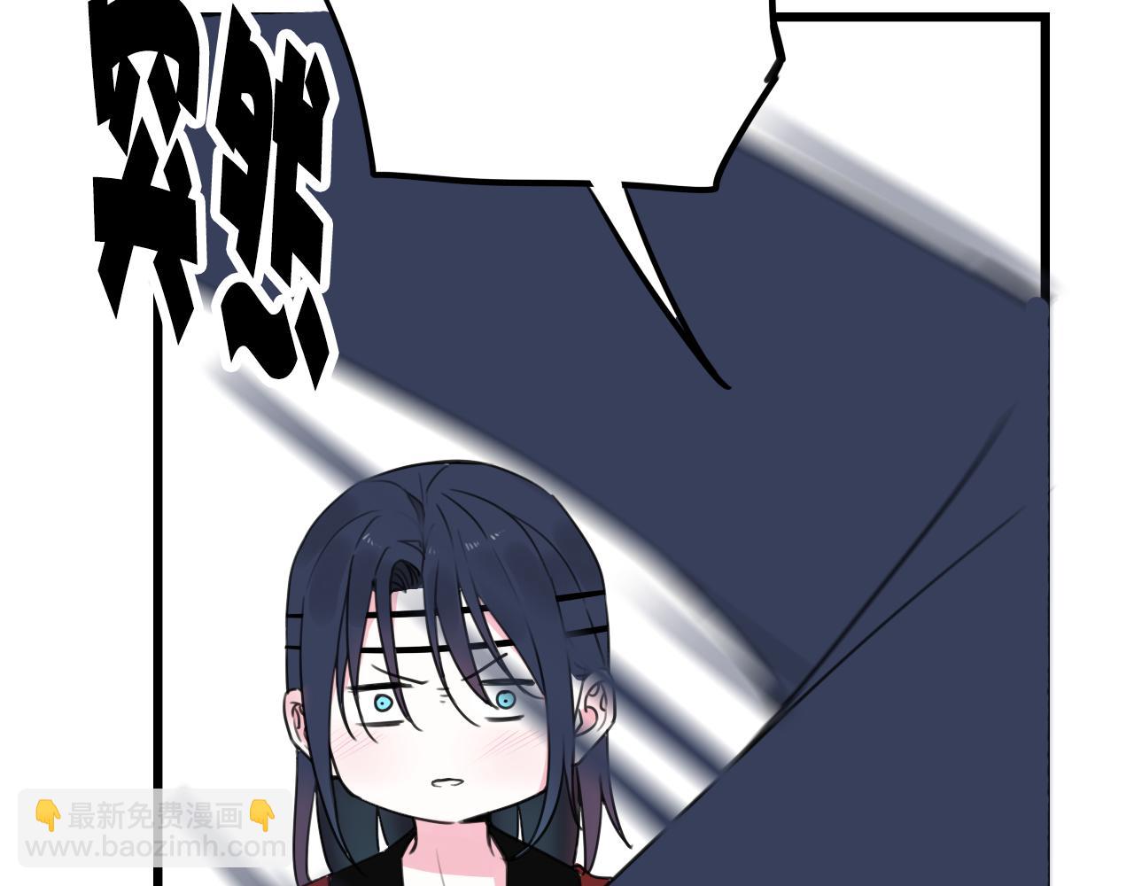 第30话 吃醋！(1/2)-第31话