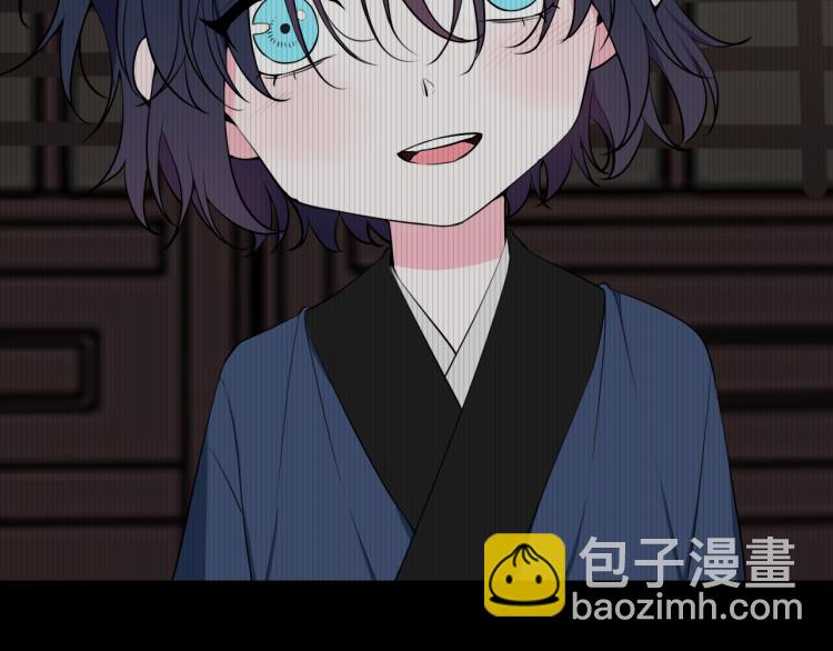 第32话 定情信物？(1/2)-第33话