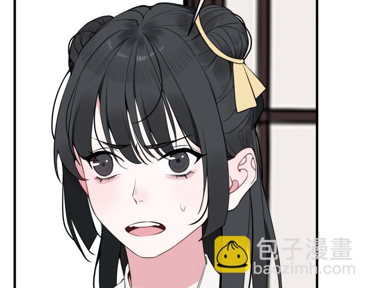 第34话 暴怒(1/2)-第35话