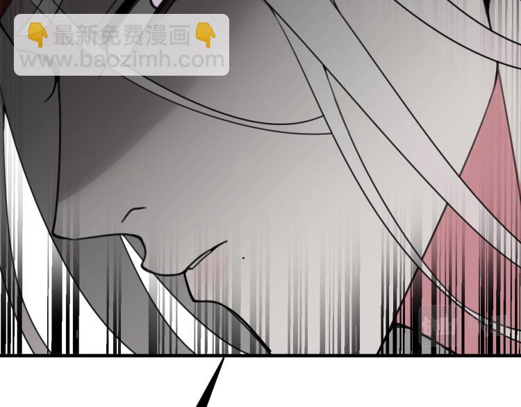 第34话 暴怒(1/2)-第35话