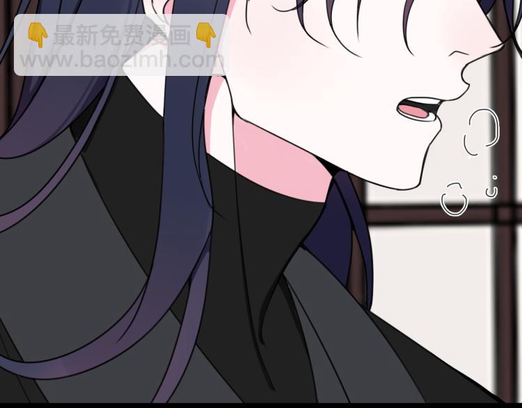 第36话 林安歌你哭了？(1/3)-第37话