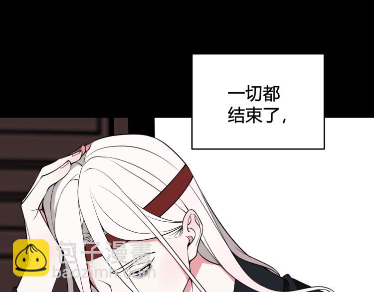 第36话 林安歌你哭了？(1/3)-第37话