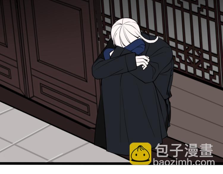 第36话 林安歌你哭了？(1/3)-第37话