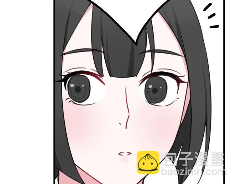 第4话 机会来了！(1/2)-第5话