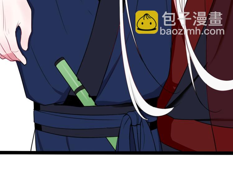 第4话 机会来了！(1/2)-第5话