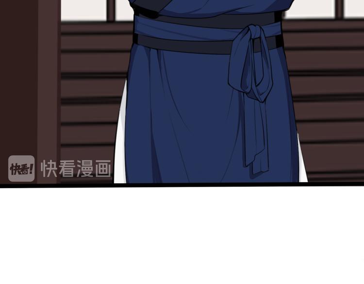 第4话 机会来了！(1/2)-第5话