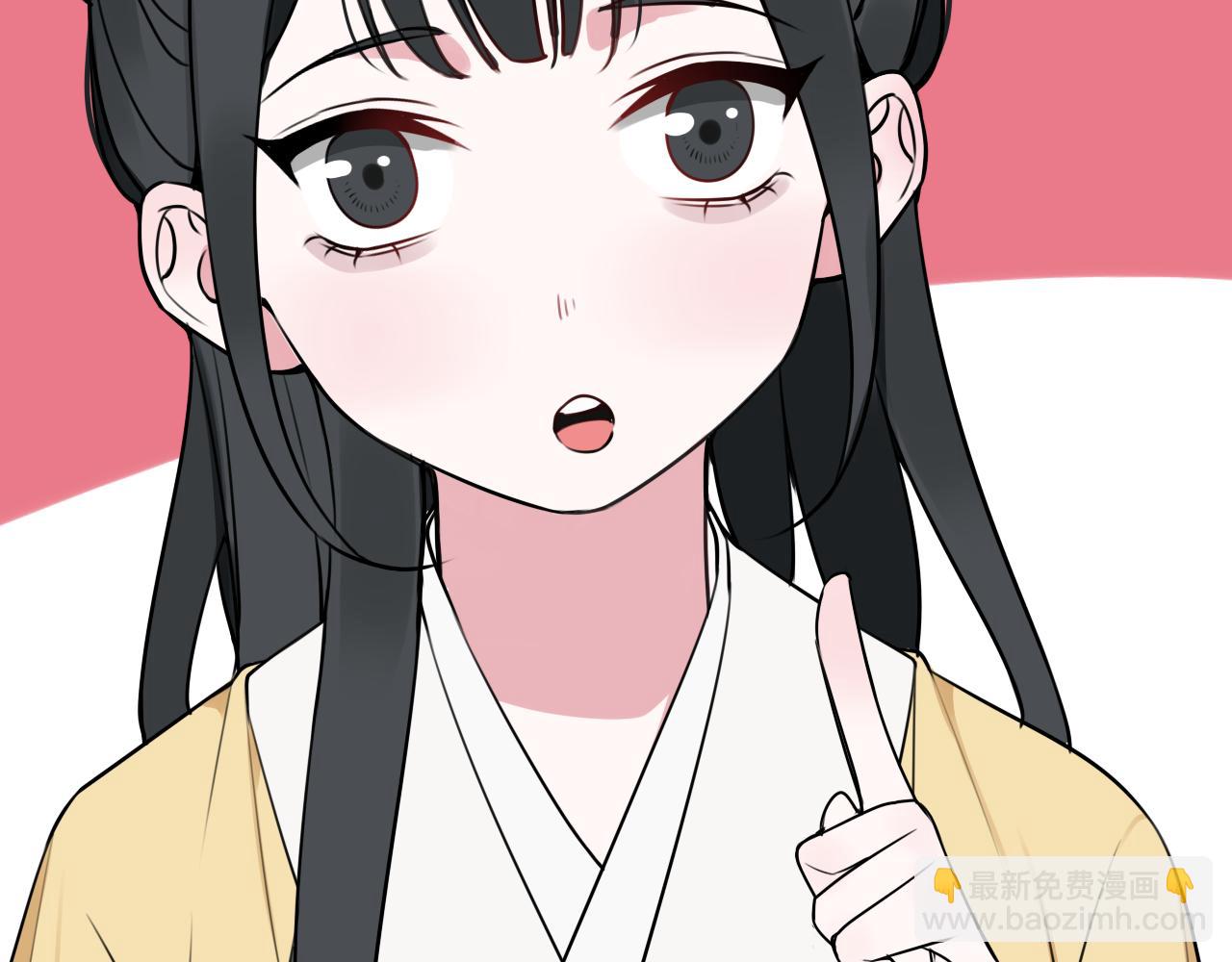 第40话 没想象中那么坏(1/3)-第41话