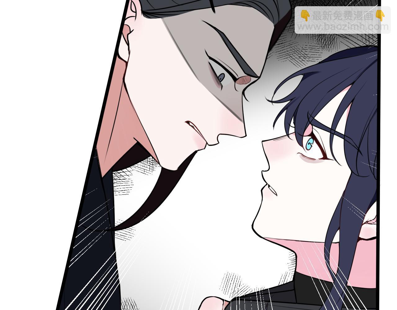第42话 玩弄(1/3)-第43话