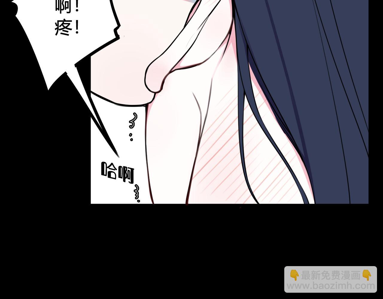 第44话 这只是占有欲吗(1/3)-第45话