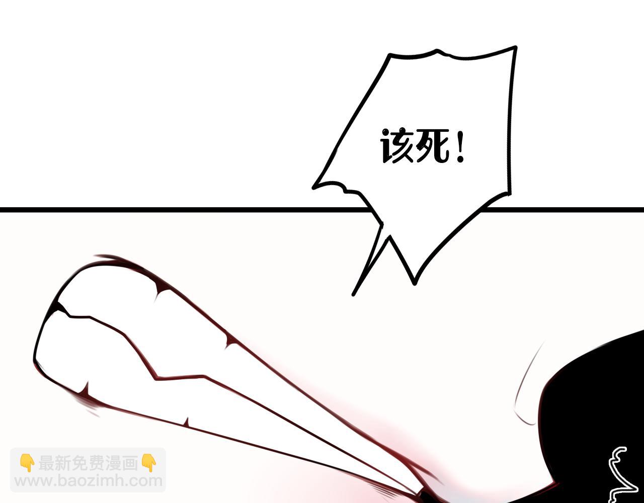 第44话 这只是占有欲吗(1/3)-第45话