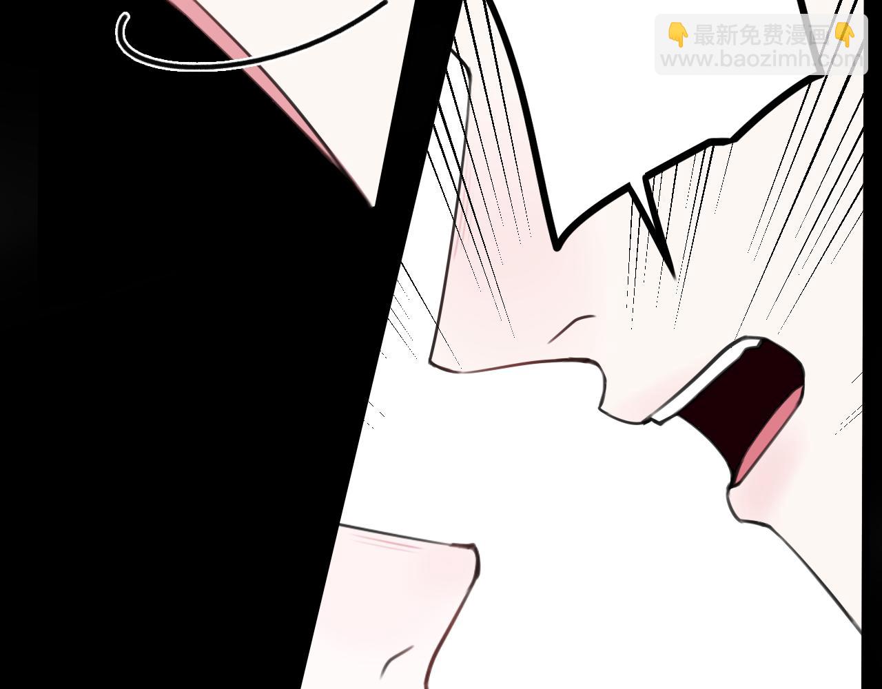 第46话 你在威胁我？(1/3)-第47话