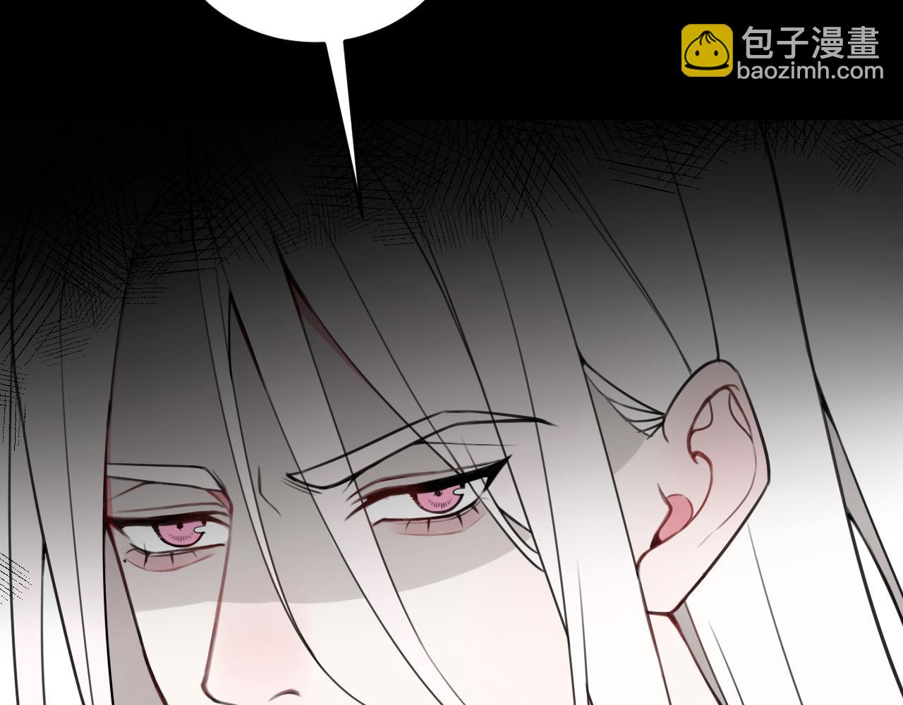 第46话 你在威胁我？(1/3)-第47话