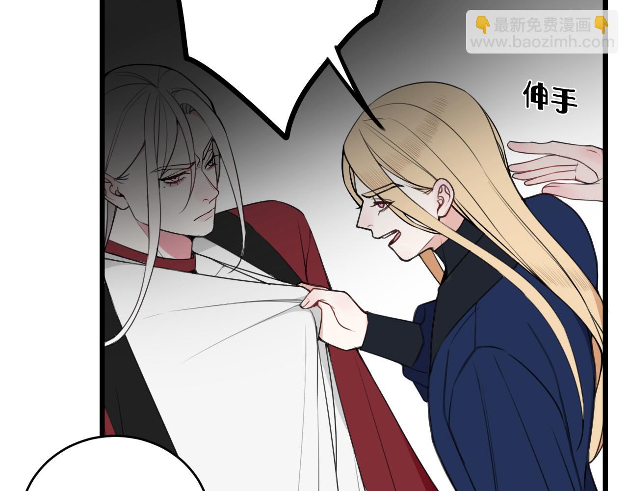 第46话 你在威胁我？(1/3)-第47话