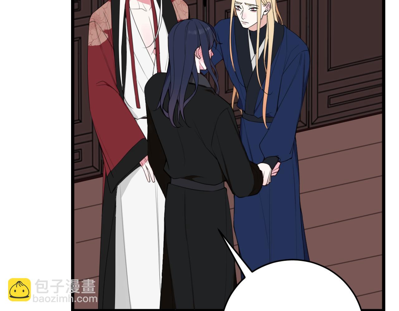第46话 你在威胁我？(1/3)-第47话