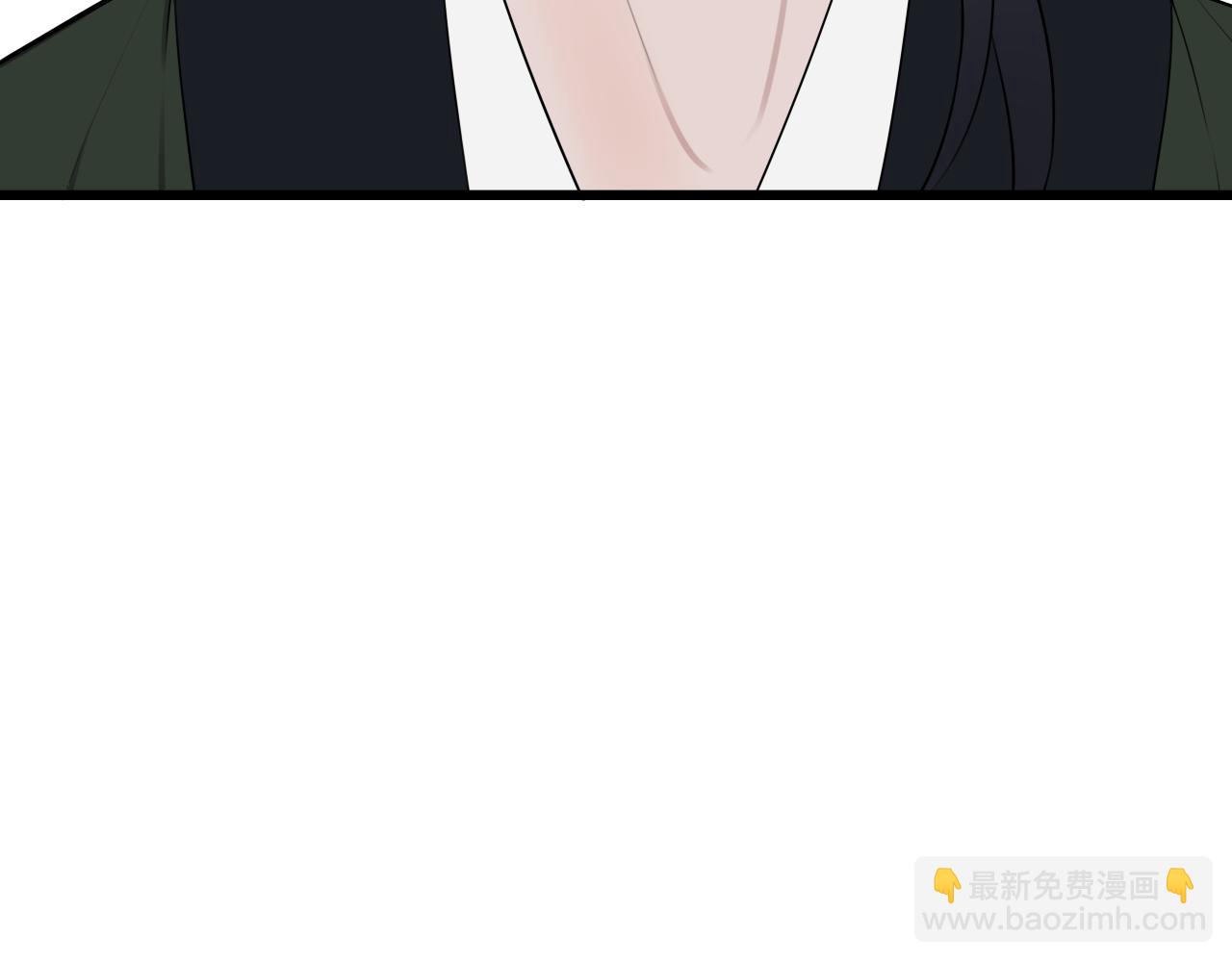 第48话 抛弃我的人是你！(1/3)-第49话