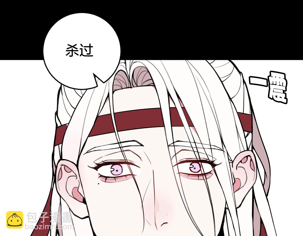 第50话 他的模样(1/2)-第51话