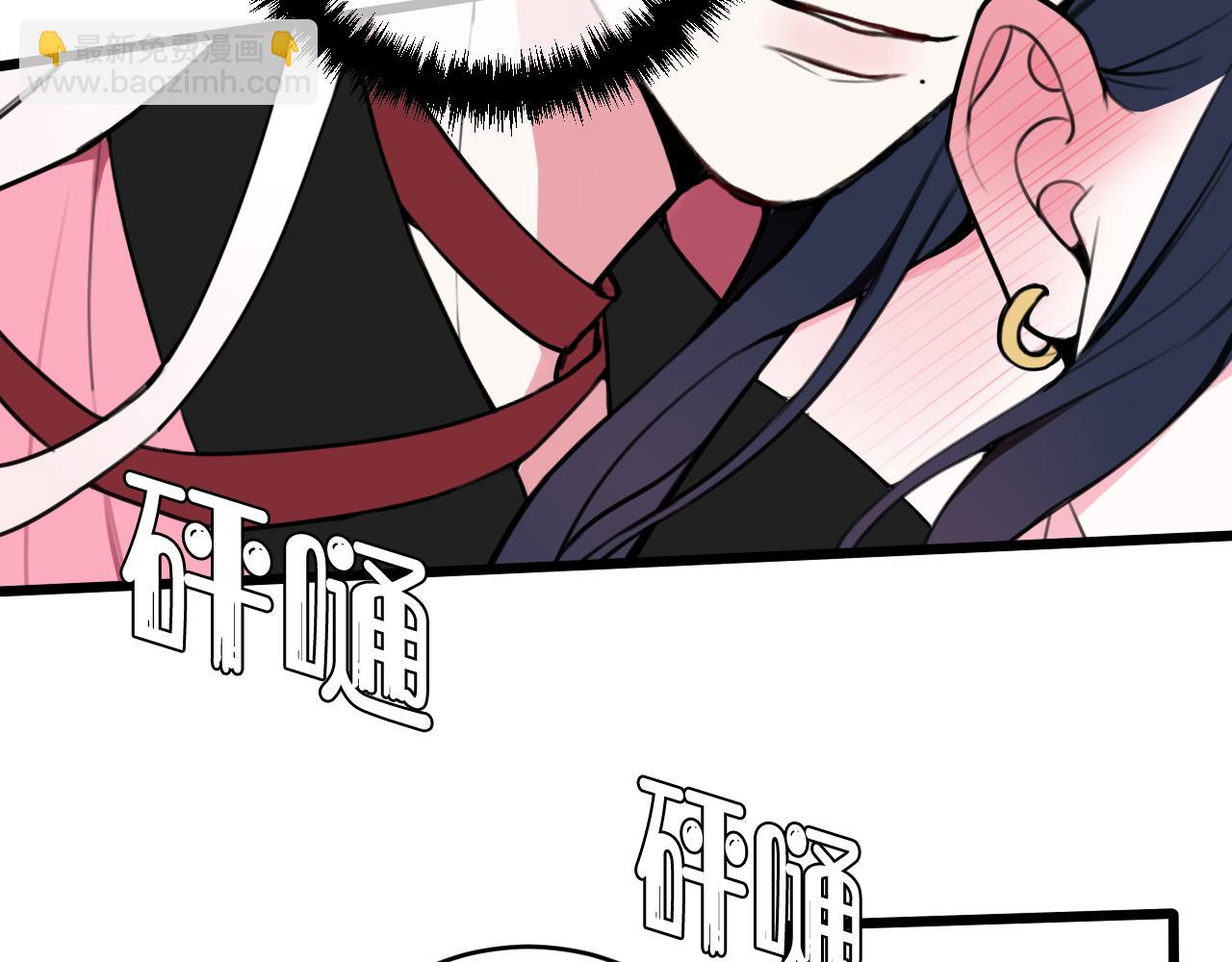 第51话 看着我(1/2)-第53话
