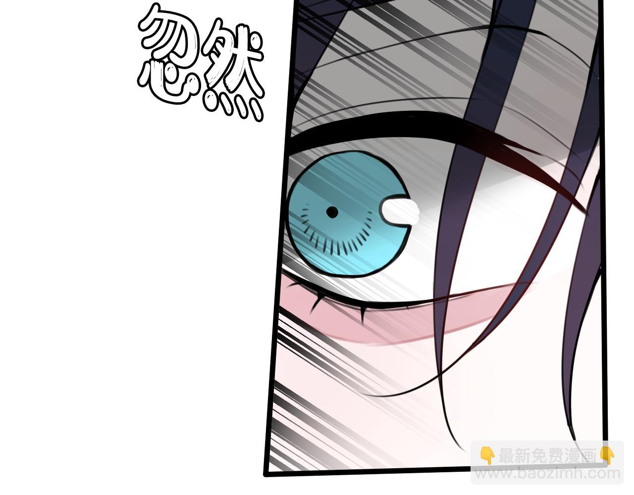 第51话 看着我(1/2)-第53话