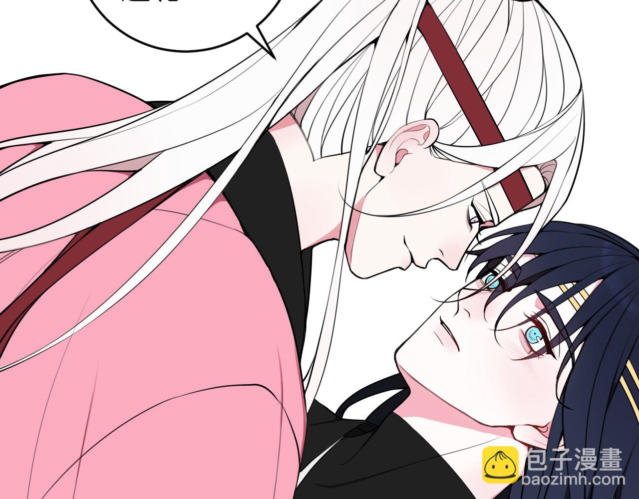 第51话 看着我(1/2)-第53话