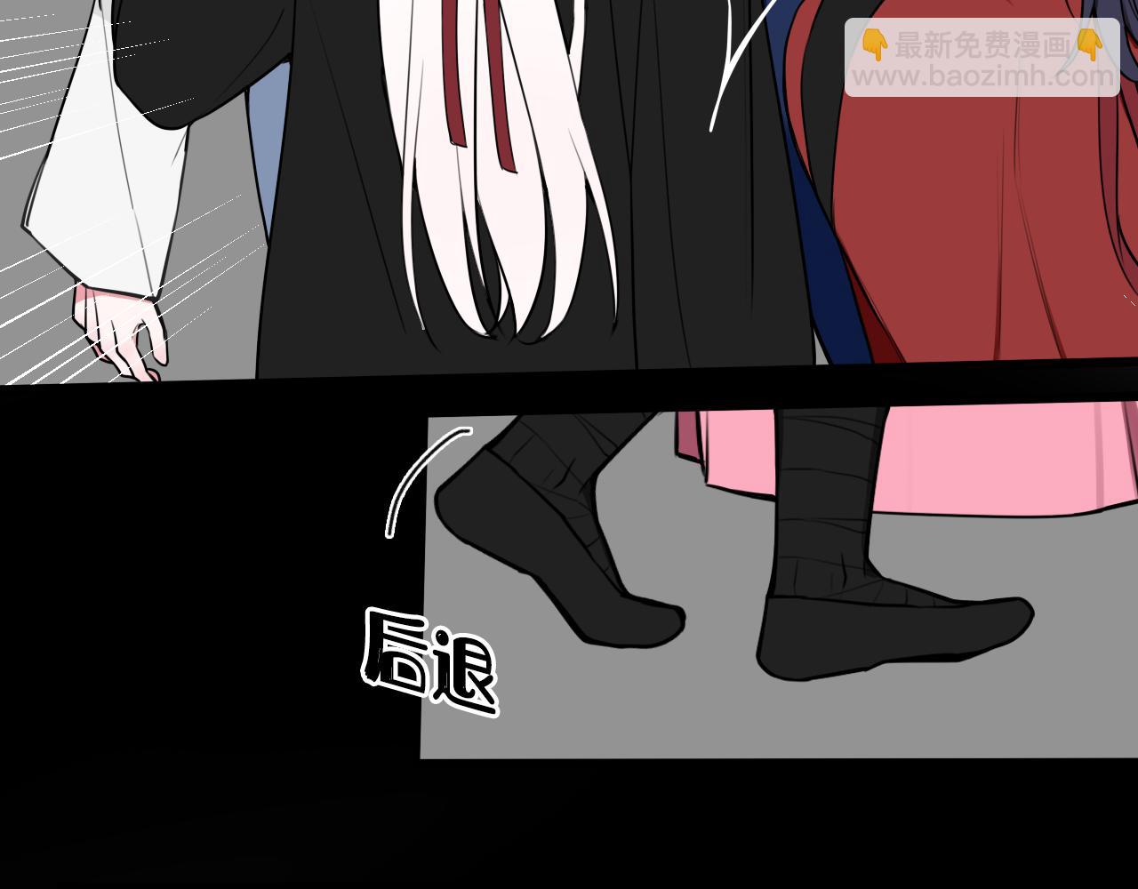 第53话 生气(1/3)-第55话