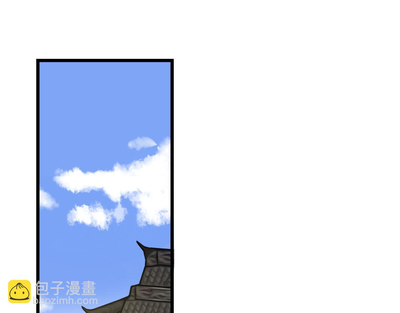 第53话 生气(1/3)-第55话