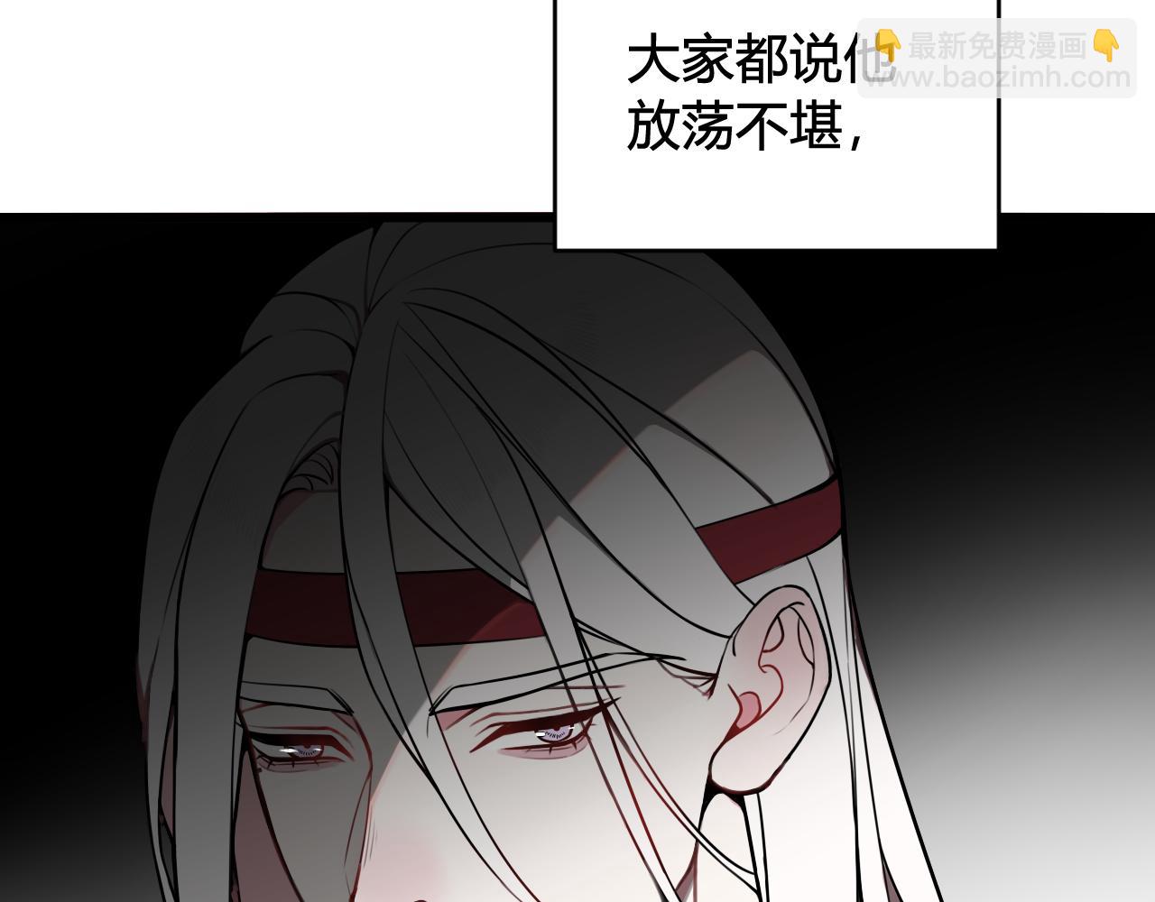 第55话 悸动！(1/2)-第57话