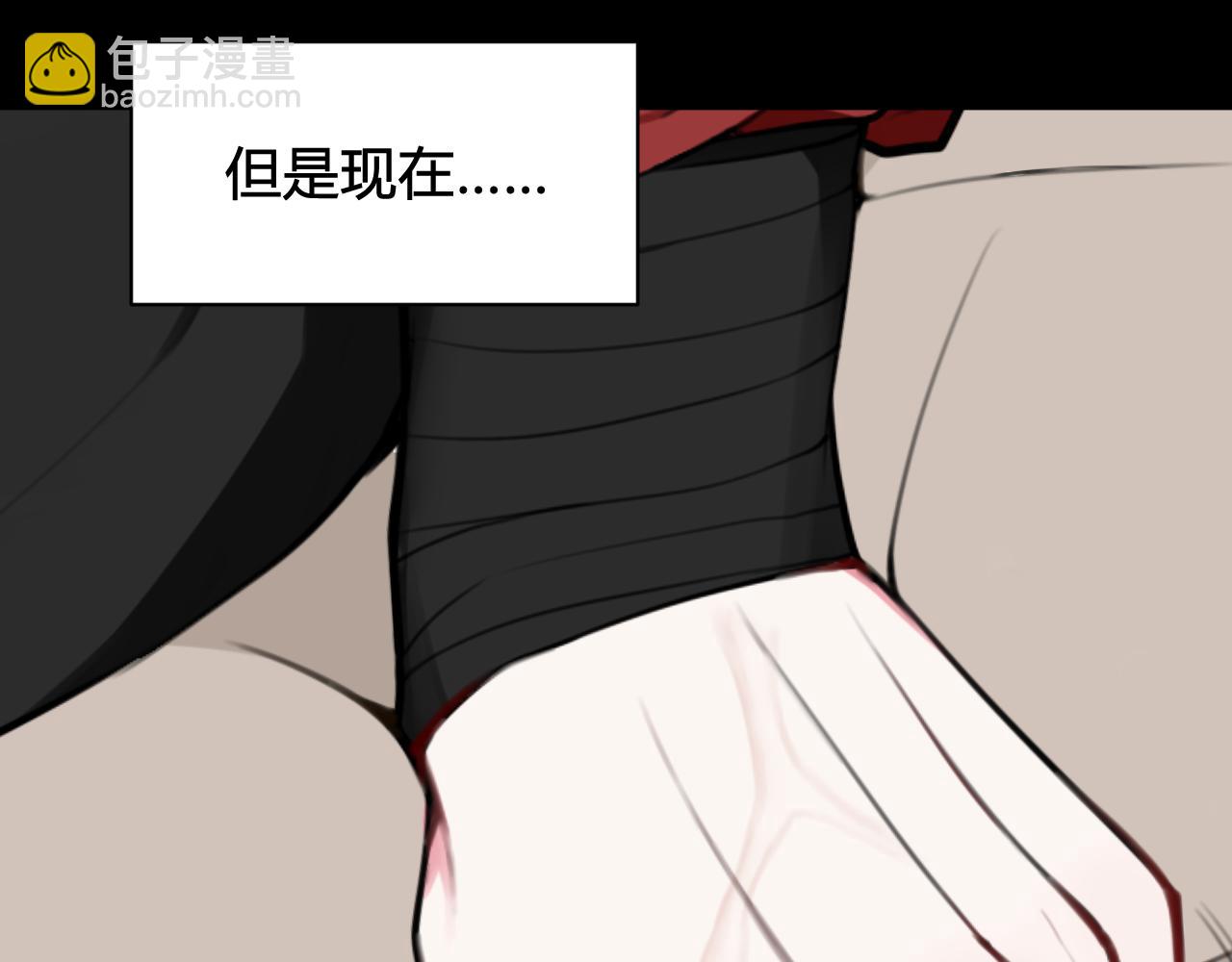 第55话 悸动！(1/2)-第57话