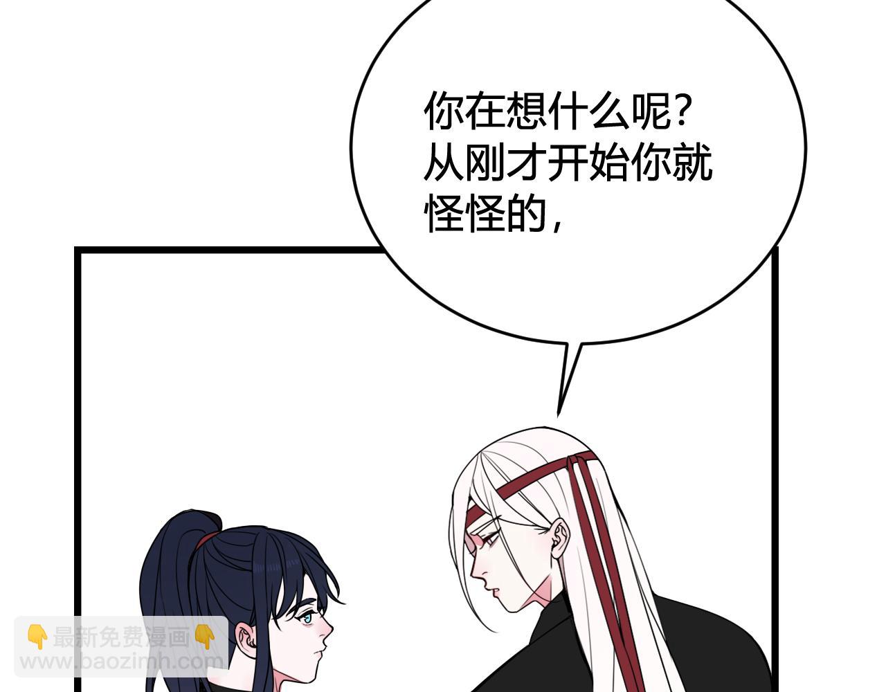 第55话 悸动！(1/2)-第57话