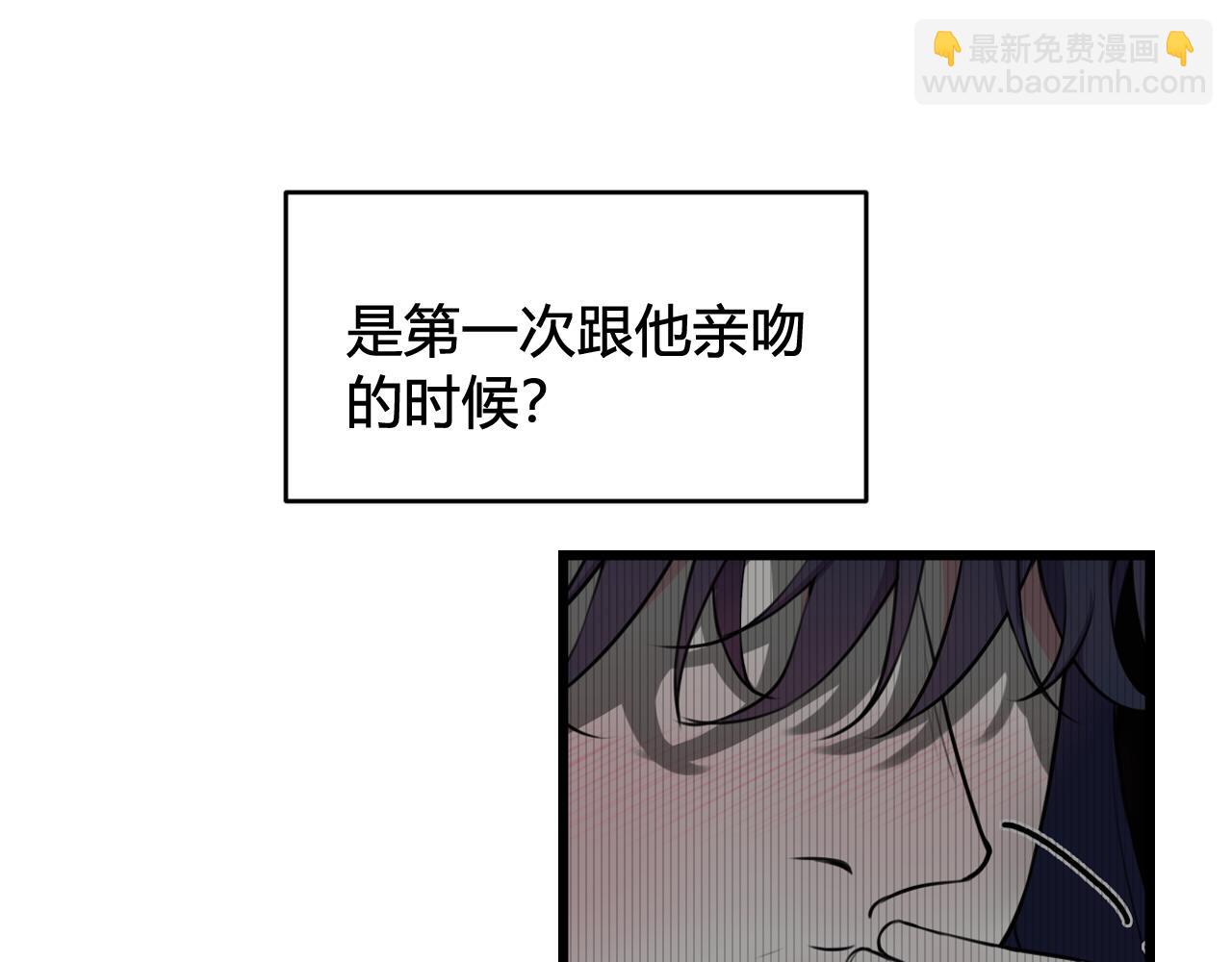 第55话 悸动！(1/2)-第57话
