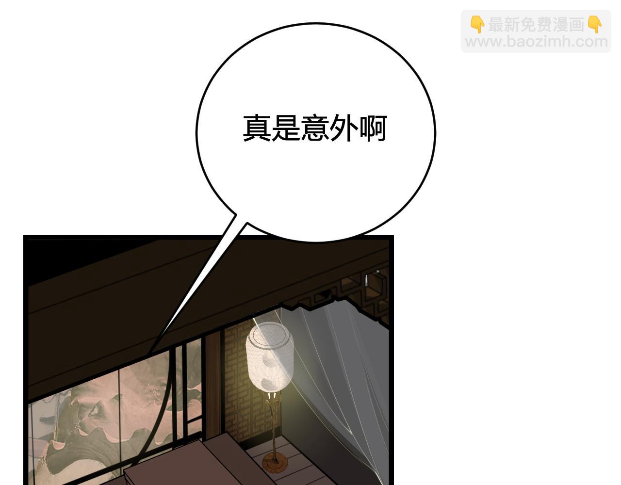 第57话 执念(1/3)-第59话