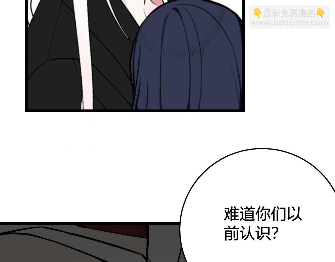 第57话 执念(1/3)-第59话