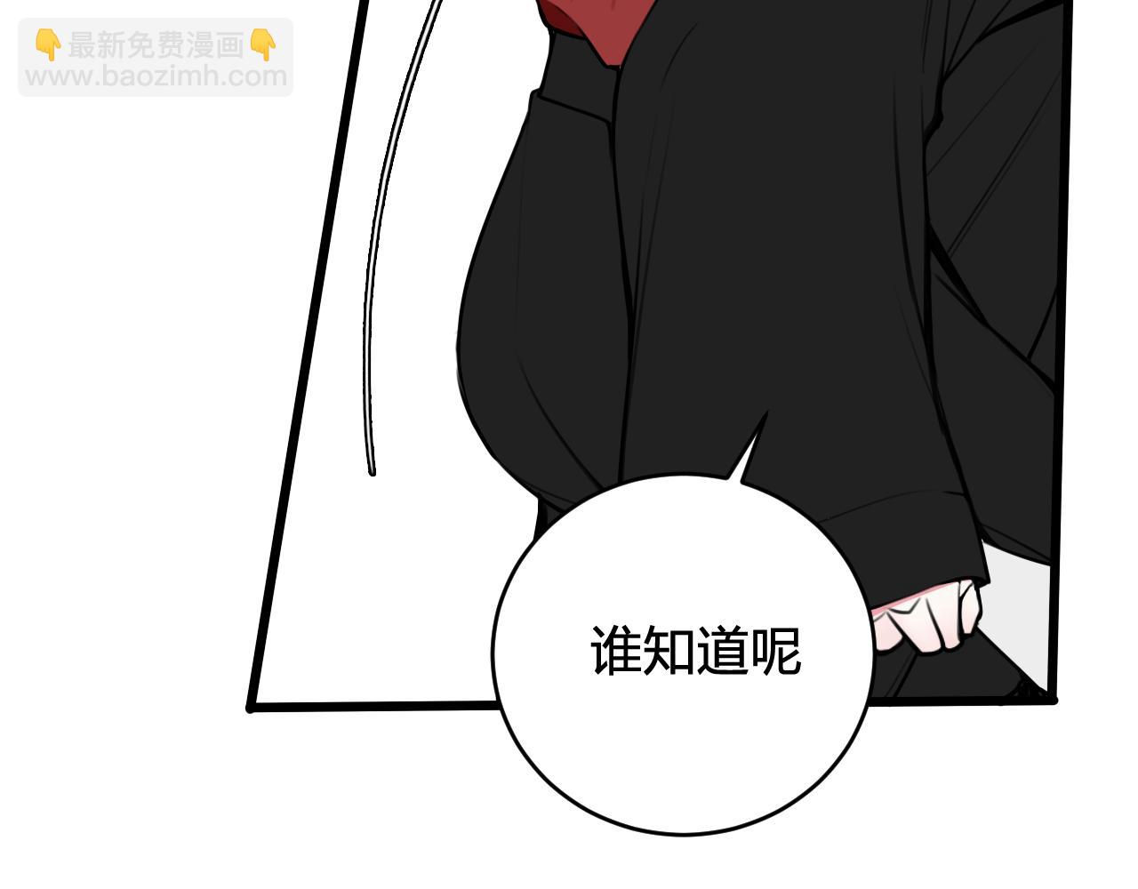 第57话 执念(1/3)-第59话