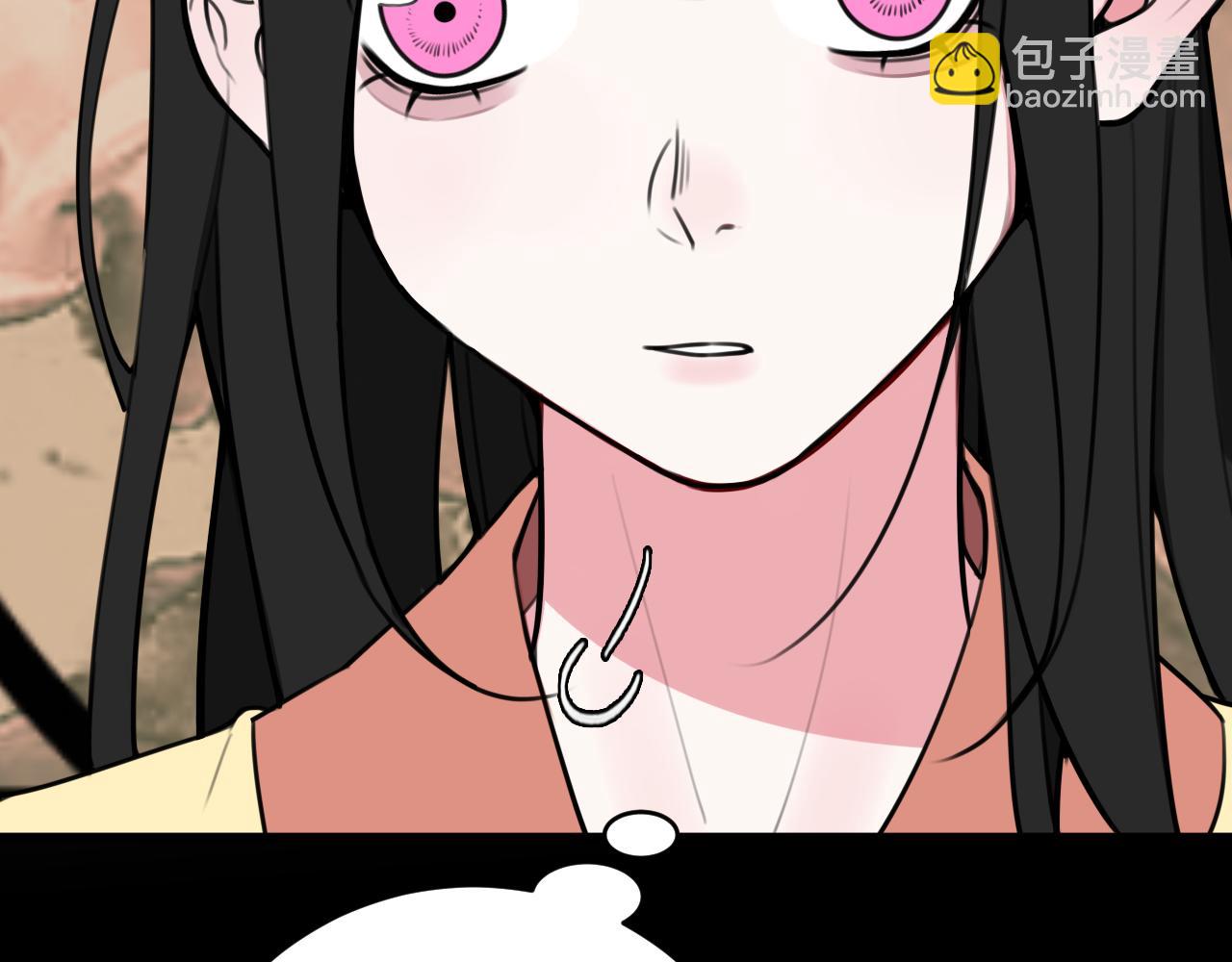 第57话 执念(1/3)-第59话