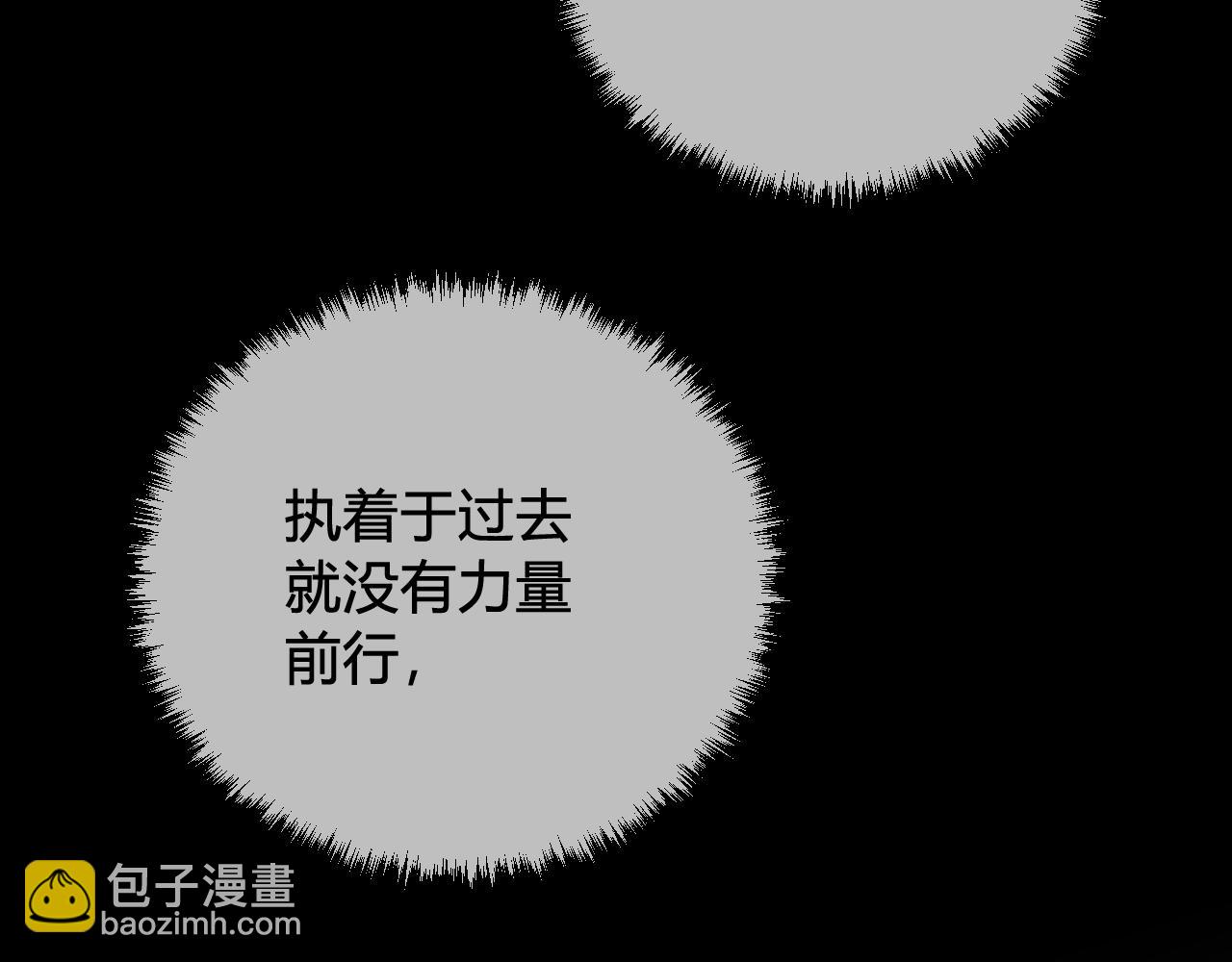 第57话 执念(1/3)-第59话