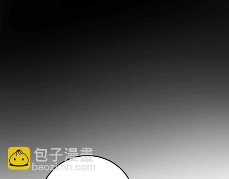 第6话 更大的麻烦(1/2)-第7话