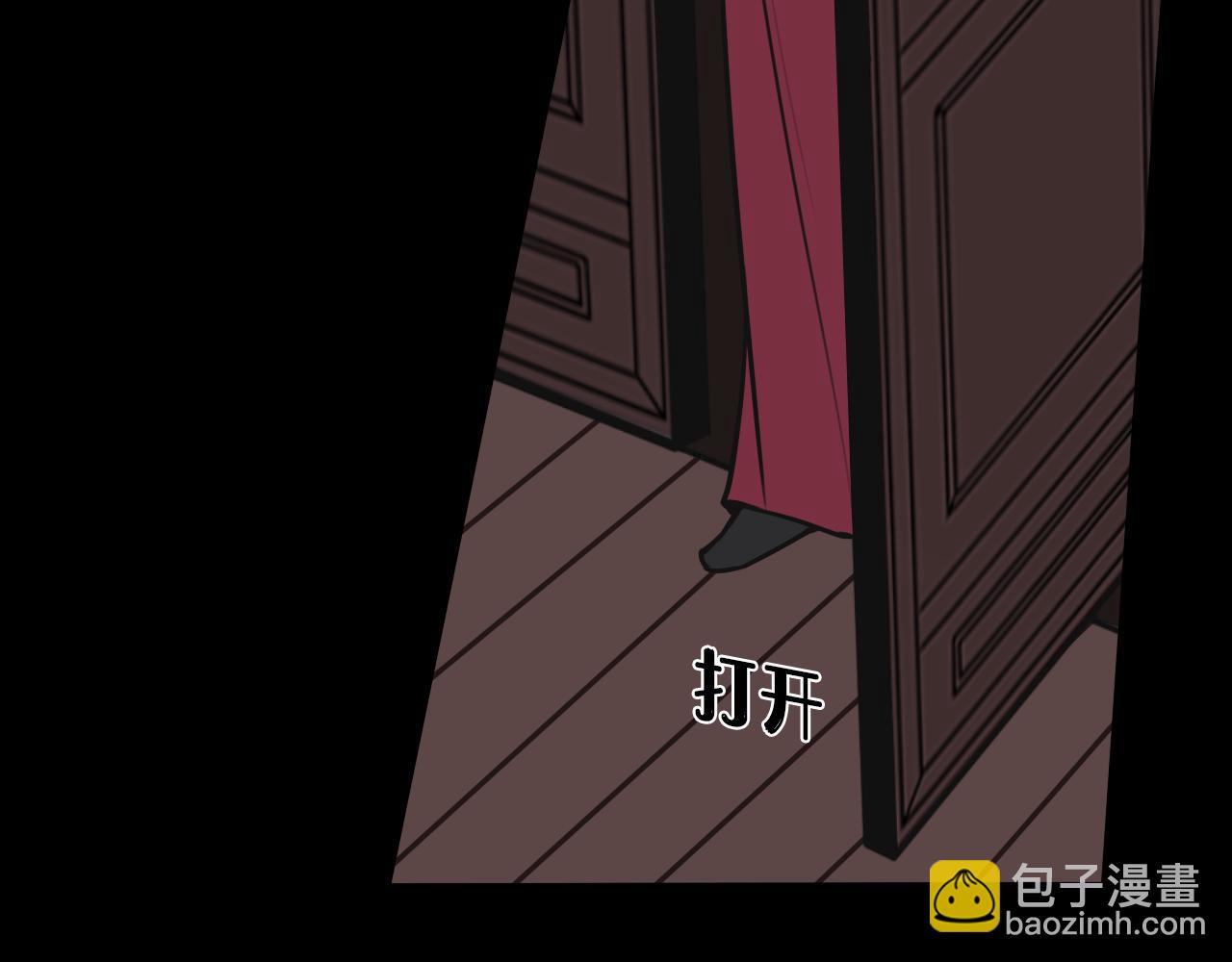 第59话 他过得好吗？(1/3)-第61话